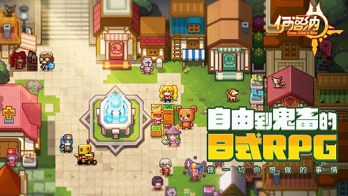 ��������ʥ�ڰ汾������Щʲô�� �����ʥ�ڰ汾���¹���