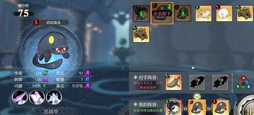 ���﷨��2�ȷ�Ӣ��¶˿÷�������ɫ�ò����ã� ����Ӣ��¶˿÷��