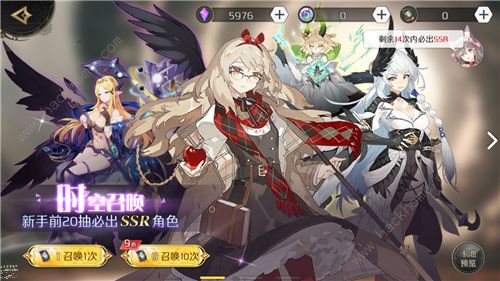 ���﷨��2�ȷ�Ӣ����ʥ�ڹ���Ӹ���ʿλ������� �����ʿλ��