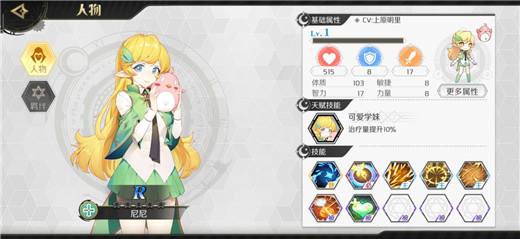 ﷨2ȷӢۺµôˢˢµ