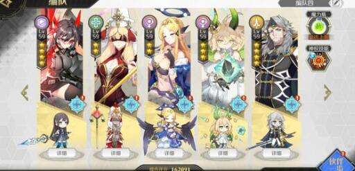 ���﷨��2Ӣ�۵Ĵ���������ô���� ���⴫��������ɷ���