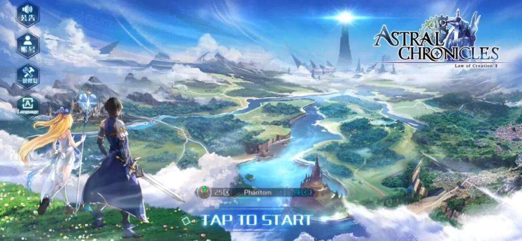 ﷨2ȷӢӦôѡǿSSRɫأ ǿɫѡ