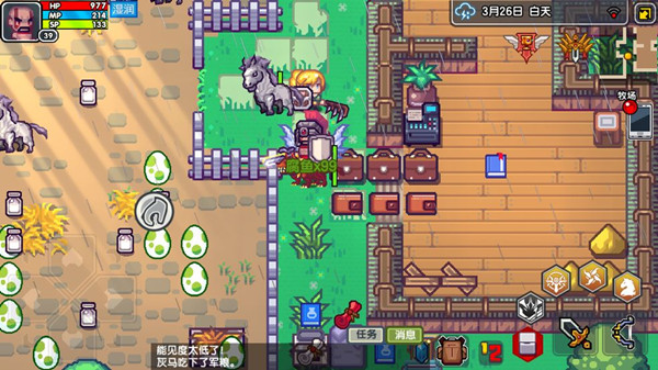 ��������ο��ٶѵ����ԣ� �����ٶѵ�����ָ��