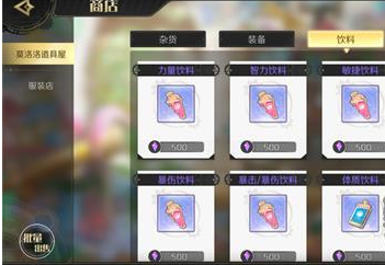 ���﷨��2�ȷ�Ӣ������С�������������ô��ɣ� ������Ͻ�����