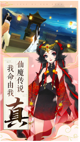 ��ԯ��������ɽ�����в�è��ô�棿 ����в�èè�淨