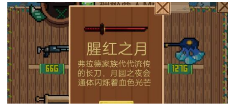 �����½�Ⱥ�֮��������ô���� ����Ⱥ�֮����������