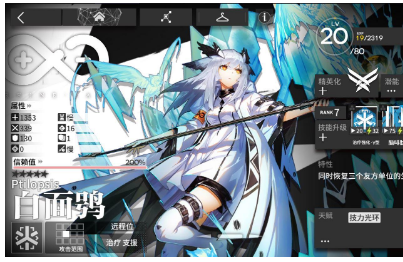 ���շ�������Ⱥ�����Ƹ����ѡ�� ���Ⱥ������ѡ�񷽰�