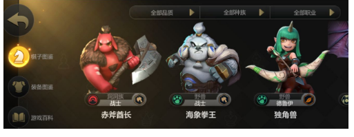 ���������汾ǿ�����ݺ���Ӫ��������ศ��ɣ� ����ศ��ɵ�