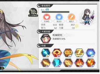 ���﷨��2������ô�似�ܣ� ����似�ܵķ���