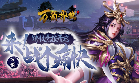 ����ս��ʹ�� 2686������뷢����������׷�����