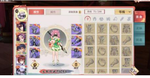 ����С����������ô������ְ��³��� �����봽�õ����³��İ취