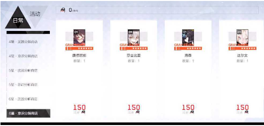 ս˫����ʲ�ֽ��̵�һ�ʲô�ã� ����̵�ͼ��һ��