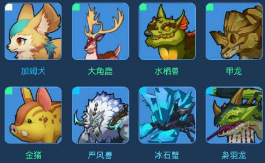 �ҵ���Դ�����ղ������ĸ�����һץһ��׼�� ����ղ����Ƽ�һ��