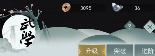 �����������ε��Ľ�������������ⵤ�Ą�����ָ��