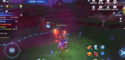 �ҵ���Դ���κ�������λ���Լ�ʲôʱ����֣� ���������˵���λ