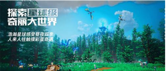 �ҵ���Դ����ʥ����ϸλ������� ���ʥ������λ��