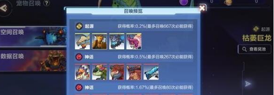 �ҵ���Դ���޼�ʹ�ü�����ʲô�� ��Ⲷ�޼м���ʹ�÷���