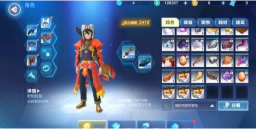 �ҵ���Դ����ʱװ�ܼӶ��������Ƿ��б�Ҫ����?  ���ʱװ����ָ��