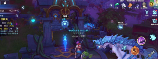 �ҵ���Դ��ɫ������ô��ȡ�� ����ȡ;��