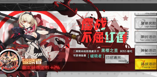 ��Զ�������ŵ���ֹ������������֪