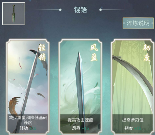 �������������螴���ʲô�����ã� �螴��������Ƽ�