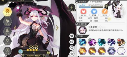 ���﷨��2�ȷ�Ӣ�ۺ���ְҵ�ĸ��Ƚ�ǿ������ְҵ��ǿ�Ƽ�