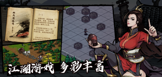 ���꽭��������ô��ն�������BOSS�� ����ն����򷨼���ָ��