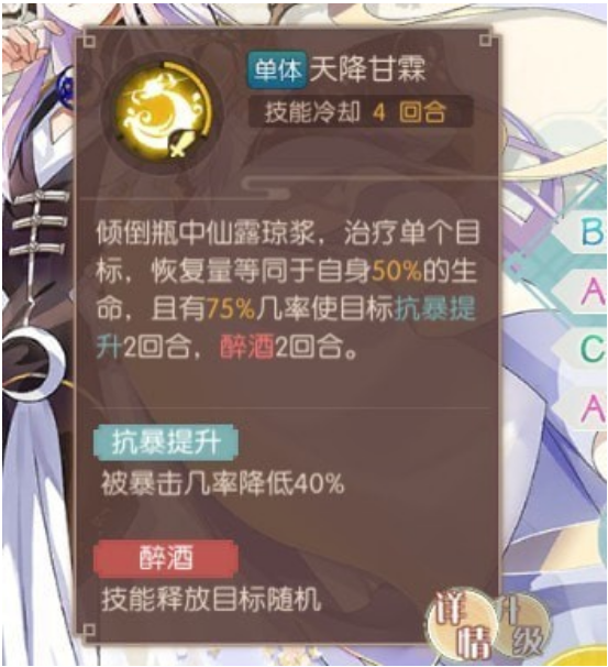 ʳ��������̫��Ѽ������Ӧ����ô���䣿 ̫��Ѽ��ǿ��������