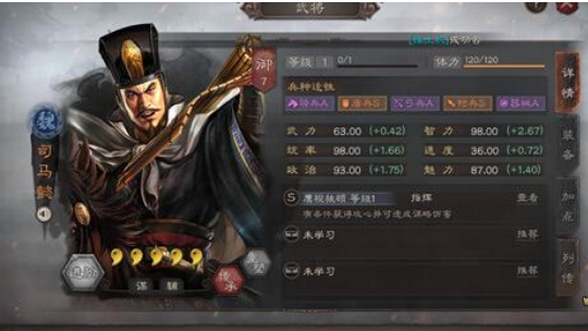 ����־ս�԰�˾��ܲ������ô���䣿 ���˾��ܲ������Ѵ����Ƽ�