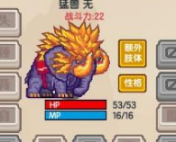 ����������ʷǰ����������ô���� ����ʷǰ��������������