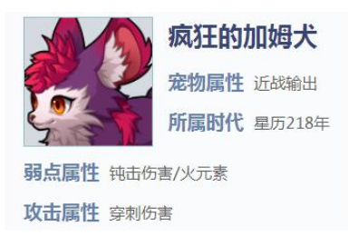 �ҵ���Դ���ļ�ķȮ��ҿ��Դ����ﲶ׽�� ��ķȮ��׽����ָ��