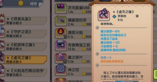 Ҫ˽װں淨 װ淨
