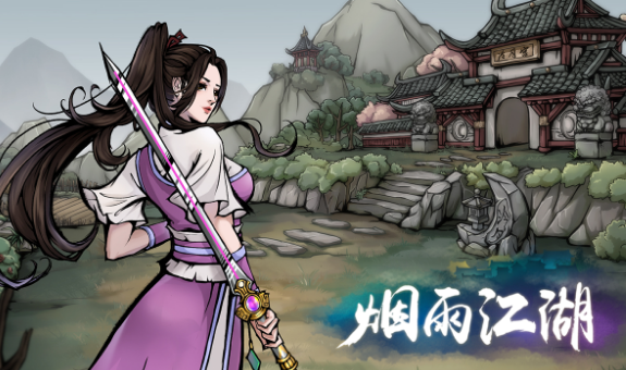 ���꽭���������������ã� �����������ϻ�ȡ;��