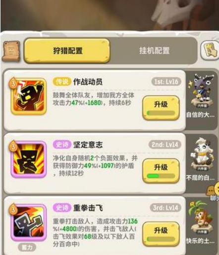 ���ݵ����������ζ����ѩɽ��ô����ͨ�أ� ������ͨ�취