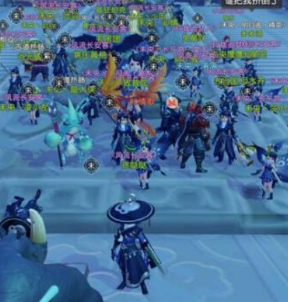 梦幻西游三维版精修药配方是啥? 解析精修药配方