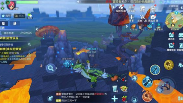 �ҵ���Դ300�����ƽԭ��Դ�������е�����