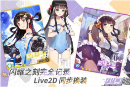 ˫���ӽ�ͻ�Ʋ���Ҫ��λ�ȡ�� ���ͻ�Ʋ��ϻ�ð취