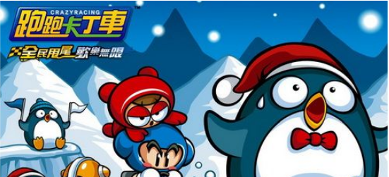 ���ܿ��������μ�����Խ��ô���� ���⼪����Խ���Խ���