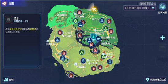 �ҵ���Դ��Ϭ���ڵ�ͼʲô�ط��� ��������������λ��