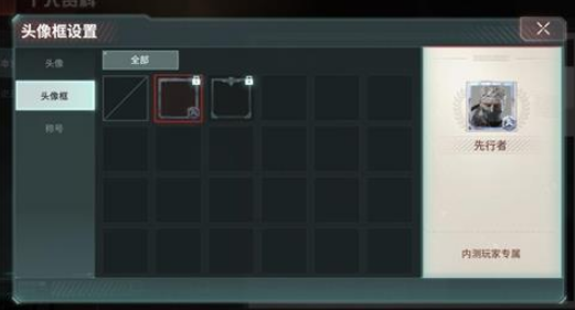 Disorderͷ�����ô���� ���⻻ͷ��򷽷�