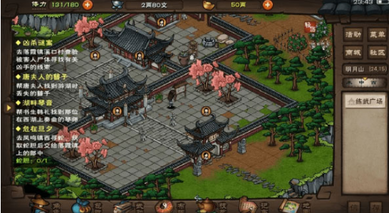 ���꽭�����䵤����ͨ��ʲô���������ƣ� ���꽭�����䵤���Ʒ���