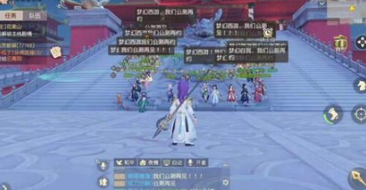 �λ�������ά����ο����ռ��ﹱ�� �λ�������ά��ﹱ�����ռ���