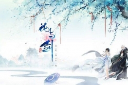 ���뽣�������ػ���������� ����������ػ���ָ��