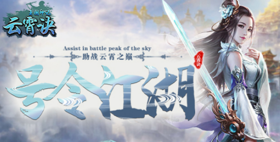 Ψ������ң���� 2686���������������ĺ��˻�