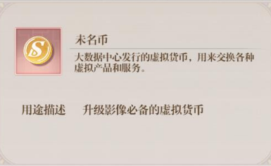 δ���¼���δ������ô��ȡ���ࣿ ����ø���İ취