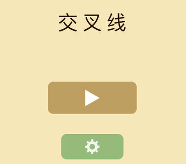 ε49ô