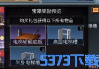 ֮еʲô