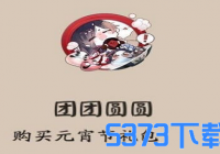 ʦԲԲͷô
