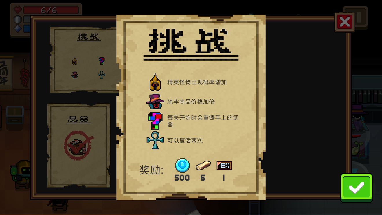 apexӢۼô