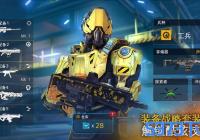 apexӢôԤԼ